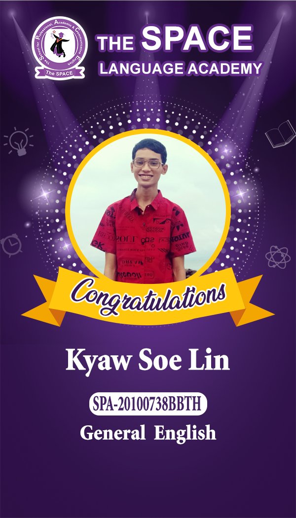 Kyaw Soe Lin